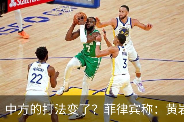 中方的打法变了？菲律宾称：黄岩岛演练时，3艘054A堵在马尼拉湾